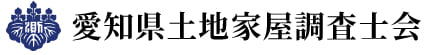 愛知県土地家屋調査士会　ロゴ